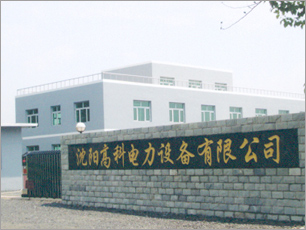 密封风机 